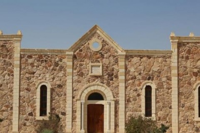 Những tin tức mới nhất về tình hình khủng bố IS ngày 24/8/2015