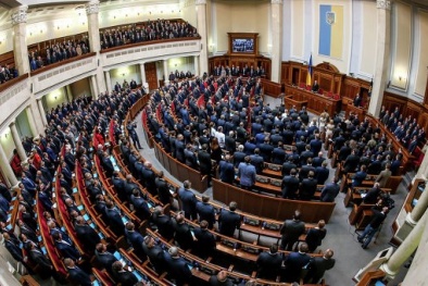  Những tin tức mới nhất về tình hình Ukraine ngày 19/9/2015