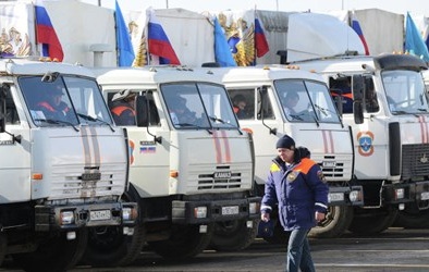 Những tin tức mới nhất về tình hình Ukraine ngày 30/9/2015