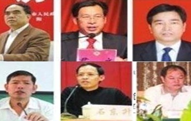 Vụ giăng bẫy quan chức gây chấn động Trung Quốc