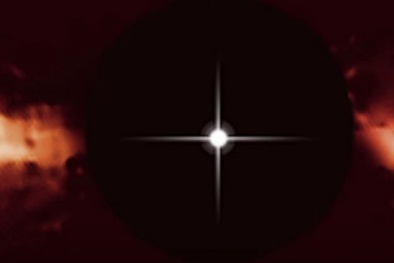 Phát hiện gợn sóng 'lạ chưa từng thấy' xung quanh 1 ngôi sao 