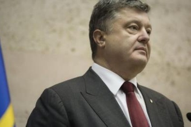 Những tin tức mới nhất về tình hình Ukraine ngày 18/10/2015