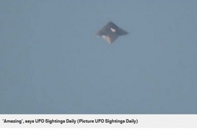 Xôn xao UFO hình kim tự tháp xuất hiện rõ nét tại Brazil