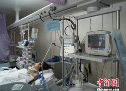 Chú rể 'hụt' bị đánh dã man vì đòi lại 300 triệu tiền sính lễ 