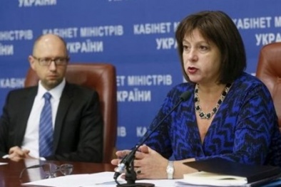 Tin tức mới nhất về Ukraine ngày 7/12: Ukraine đứng trước nguy cơ vỡ nợ 