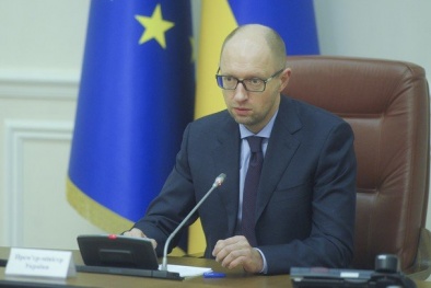 Tin tức mới nhất về Ukraine ngày 19/12: IMF công nhận khoản nợ của Ukraine với Nga có quy chế chính thức