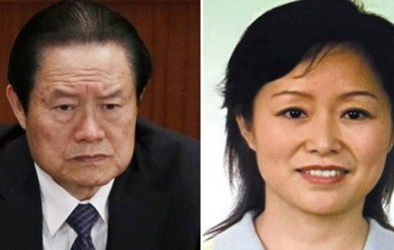 Tình nhân Chu Vĩnh Khang bị nghi kiếm 4,5 triệu USD bất chính