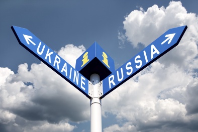 Tình hình Ukraine mới nhất hôm nay ngày 21/1: Ukraine sẽ kiện Nga lên WTO