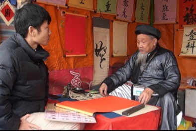 Hội chữ xuân Bính Thân 2016: Vẫn viết chữ đến 2h sáng mùng Một Tết