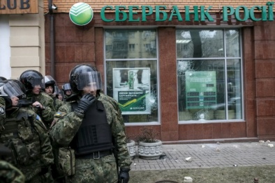 Tin tức mới nhất về Ukraine ngày 23/2: Người Ukraine tấn công hàng loạt ngân hàng Nga 