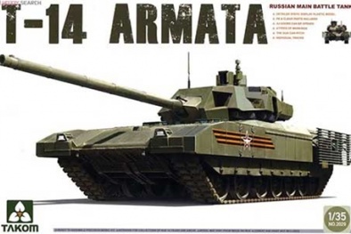 Nga thử nghiệm xe tăng Armata 'vô hình' khiến đối thủ lạnh gáy