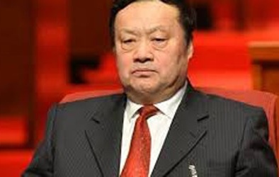 Lộ diện quan tham 'đút túi' trăm tỷ, có cả 'tiểu đội' bồ nhí