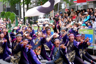 Đà Nẵng: Lễ hội Hanami lần đầu tiên được tổ chức tại Asia Park