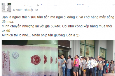 Xuất hiện các đối tượng ‘phe’ tiền lưu niệm 100 đồng giá cao