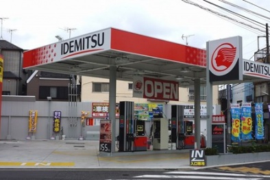 Đại gia năng lượng Nhật sắp bán lẻ xăng dầu ở Việt Nam là ai?