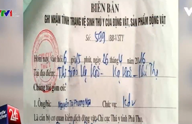 Nở rộ hoạt động mua bán... giấy kiểm dịch