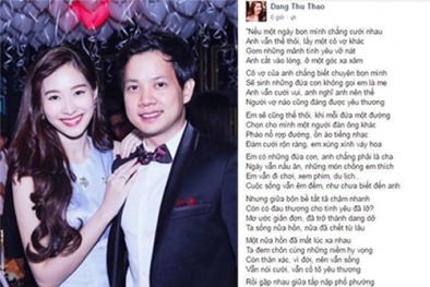 Đặng Thu Thảo nhắc khéo bạn trai thiếu gia chuyện cưới xin hay đã chia tay? 