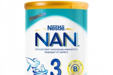 Công ty BBT bị phạt vì ghi nhãn phụ sản phẩm dinh dưỡng NAN cho trẻ em sai quy định 