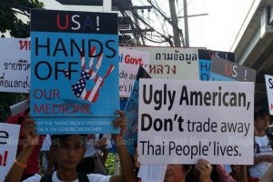 Thái Lan e ngại nhiều chi phí tiềm ẩn nếu gia nhập TPP