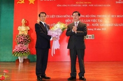 Bộ Công Thương và những quyết định bổ nhiệm lạ lùng