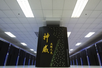 Trung Quốc ra mắt siêu máy tính nhanh nhất thế giới