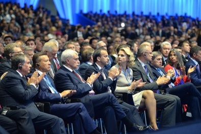 Putin: 'Mỹ là một cường quốc - là siêu cường duy nhất hiện tại'