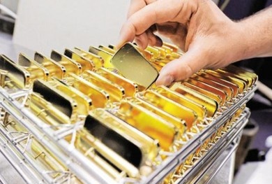 Giá vàng hôm nay ngày 6/7/2016 đạt đỉnh gần 2 năm