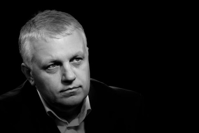 Tình hình Ukraine mới nhất ngày 24/7: Tìm ra nghi phạm ám sát nhà báo Nga