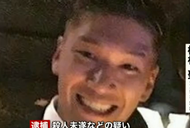 Chân dung nghi phạm vụ thảm sát đẫm máu bằng dao ở Nhật Bản