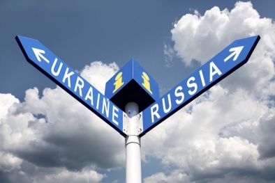 Tình hình Ukraine mới nhất ngày 16/8: Ukraine đã bước qua ‘ranh giới đỏ’?