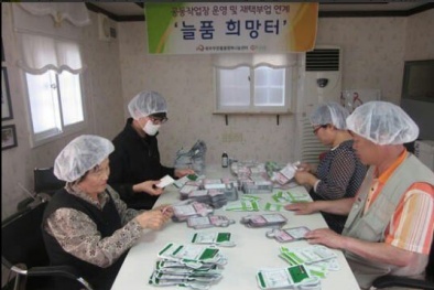 Rùng mình công nghệ nghệ làm mặt nạ Hàn Quốc siêu bẩn 