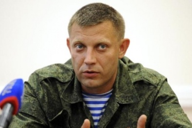 Tình hình Ukraine mới nhất hôm nay: Ukraine khởi tố Bộ trưởng Nội vụ
