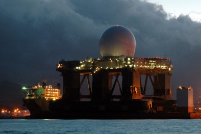 Hệ thống radar X-Band - ‘Mắt thần’ hiện đại nhất thế giới của Mỹ