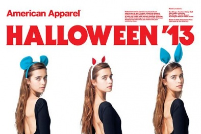 Hãng thời trang nổi tiếng của Mỹ lần thứ hai đệ đơn xin phá sản