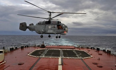 Trực thăng săn ngầm Ka-27M có 'mắt thần' phát hiện mọi tàu ngầm