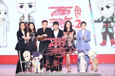 Tết Nguyên Đán 2017: Những bộ phim đặc sắc không thể bỏ lỡ