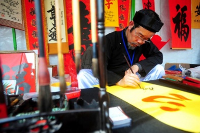 Hội chữ Xuân Đinh Dậu 2017 khai mạc ngày 21/1