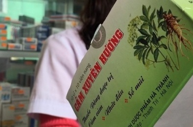 Cảm