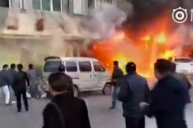 Trung Quốc: Tiệm mát-xa chân cháy lớn, nhiều người chết