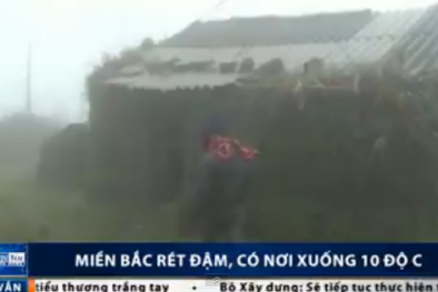 Dự báo thời tiết: Miền Bắc rét đậm, có nơi dưới 10 độ C