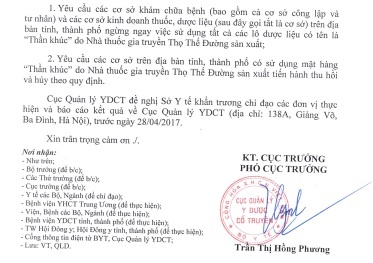 Ngừng lưu hành 'Thần khúc' của nhà thuốc gia truyền Thọ Thế Đường