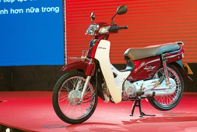 Super Dream lừng lẫy một thời ở Việt Nam bị Honda 'khai tử'