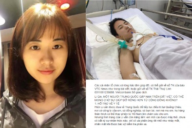 Cư dân mạng kêu gọi giúp đỡ cô gái Trung Quốc bị chết não, đang trong tình trạng nguy kịch