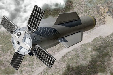 Vũ khí ‘sát thủ boong ke’ được Mỹ nâng cấp để 'dằn mặt’ đối thủ