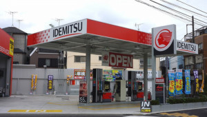 Cây xăng 100% vốn nước ngoài lần đầu tiên mở cửa tại Hà Nội, cho thanh toán bằng thẻ ATM