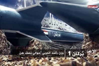 Uy lực tên lửa khiến mọi hệ thống đánh chặn đáng gờm nhất cũng phải ‘bó tay’