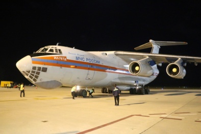 Video: 40 tấn hàng cứu trợ trị giá 5 triệu USD của Nga đã đến Việt Nam