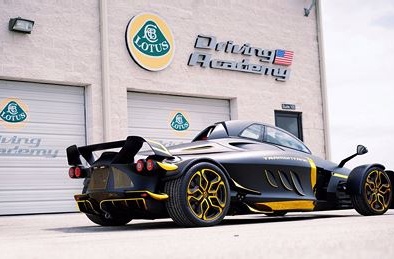 'Mãn nhãn' với siêu xe Tramontana XTR mạ vàng độc nhất trên thế giới