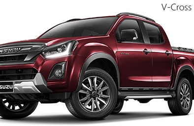 Isuzu trình làng xe bán tải mới 'siêu' hầm hố giá chỉ 340 triệu đồng