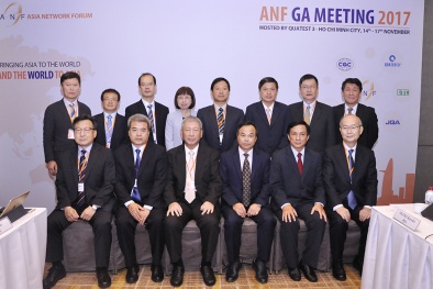 Đại hội thường niên các tổ chức đánh giá sự phù hợp Châu Á 2017